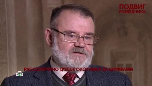 Основано на реальных событиях. Подвиг разведчика (Эфир 25 июня 2022 года)