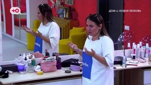 ДОМ-2. Новая любовь (Эфир 10 июля 2022 года)