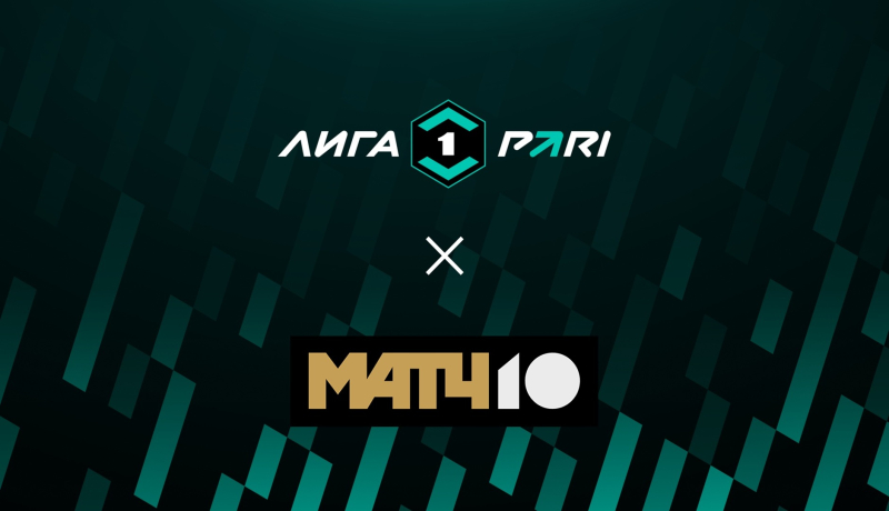 Челябинск — Факел